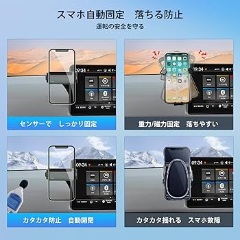 シクフォニ スマホスタンド シクフォニ アクリルスマホスタンド Autumn いるま - メルカリ